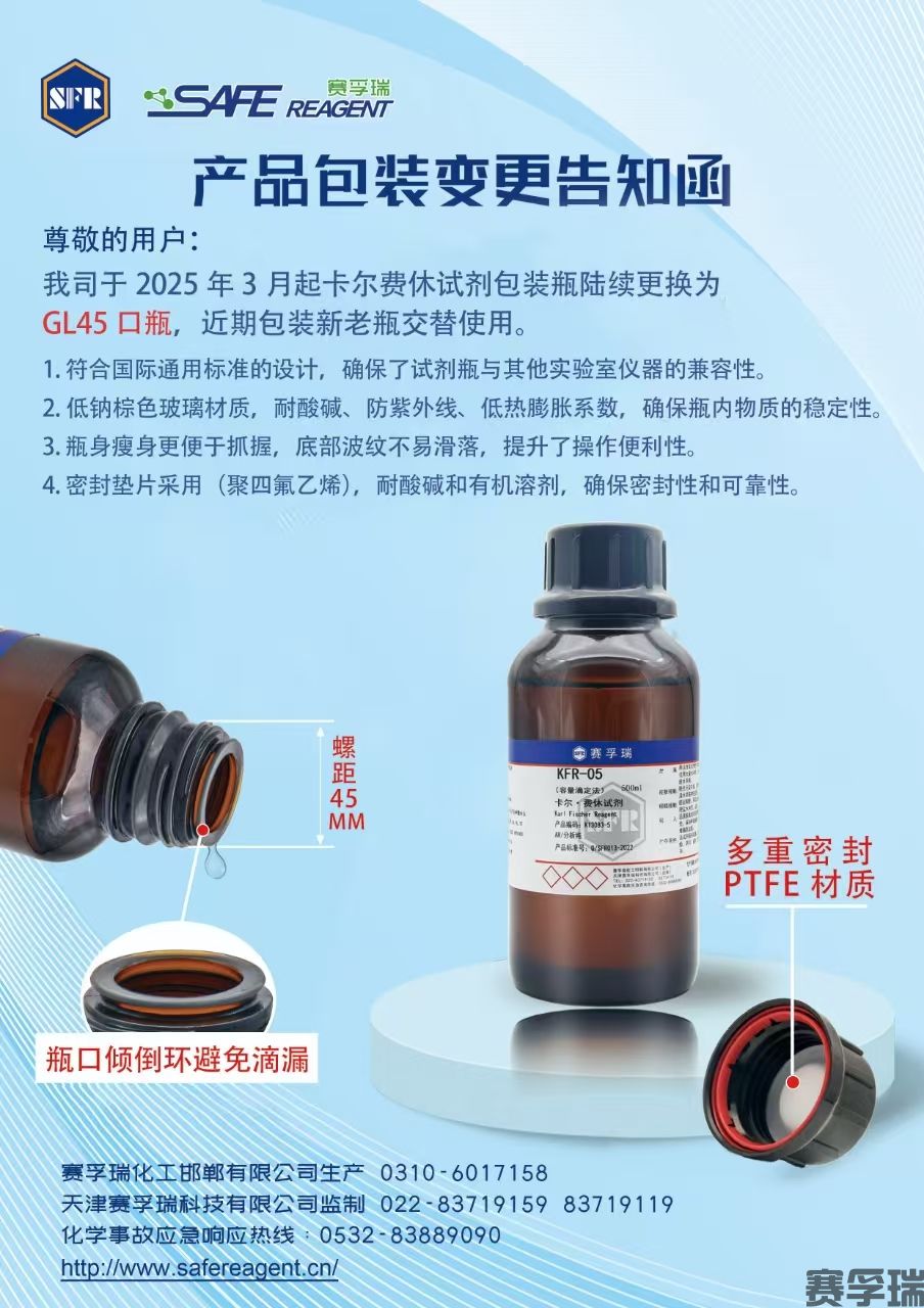 f2e14726722316e30cd5c9fade75b69.jpg